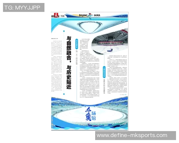 雷恩与奥兰斯历史交锋回顾及两队发展历程分析