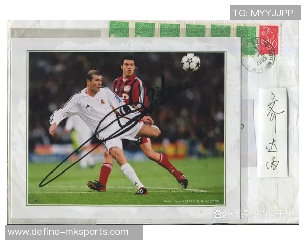 全球足球巨星风采展示与成就汇总图鉴