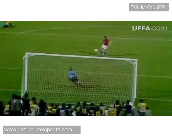 德意两国在欧洲杯点球大战中的精彩对决与历史回顾