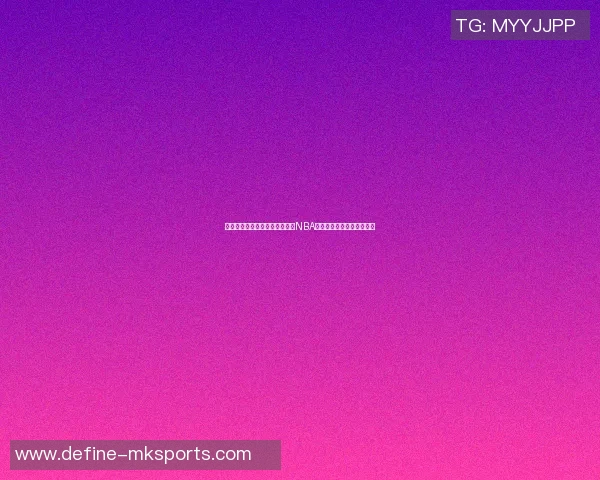 篮球明星风采展示视频带你领略NBA巨星的精彩瞬间与传奇故事 篮球明星风采展示视频带你领略NBA巨星的精彩瞬间与传奇故事