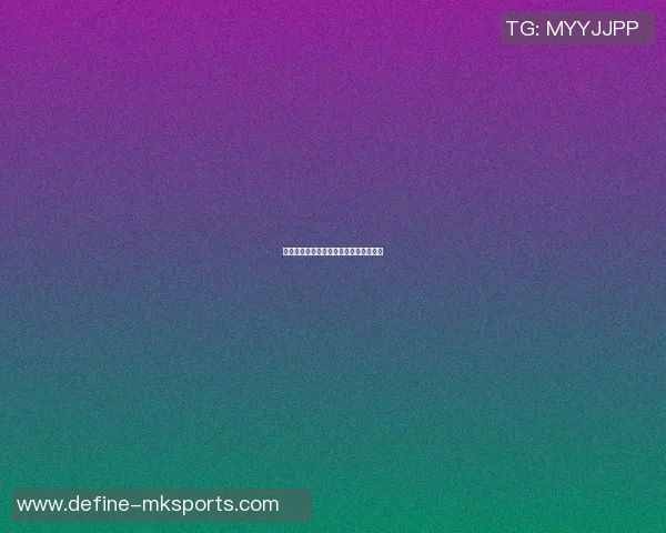 篮球明星残疾背后的故事与奋斗精神探讨 篮球明星残疾背后的故事与奋斗精神探讨